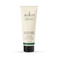 Medicalls_Sukin Facial Scrub 125ml